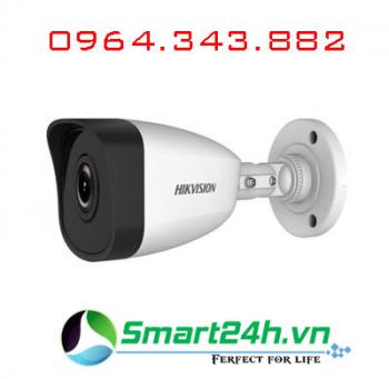 Camera IP 2MP HIKVISION DS-B3200VN